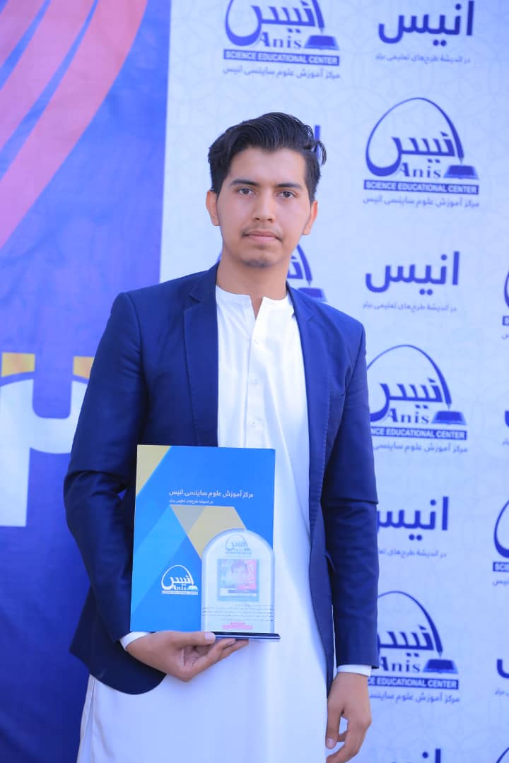 Zaiem Jalali